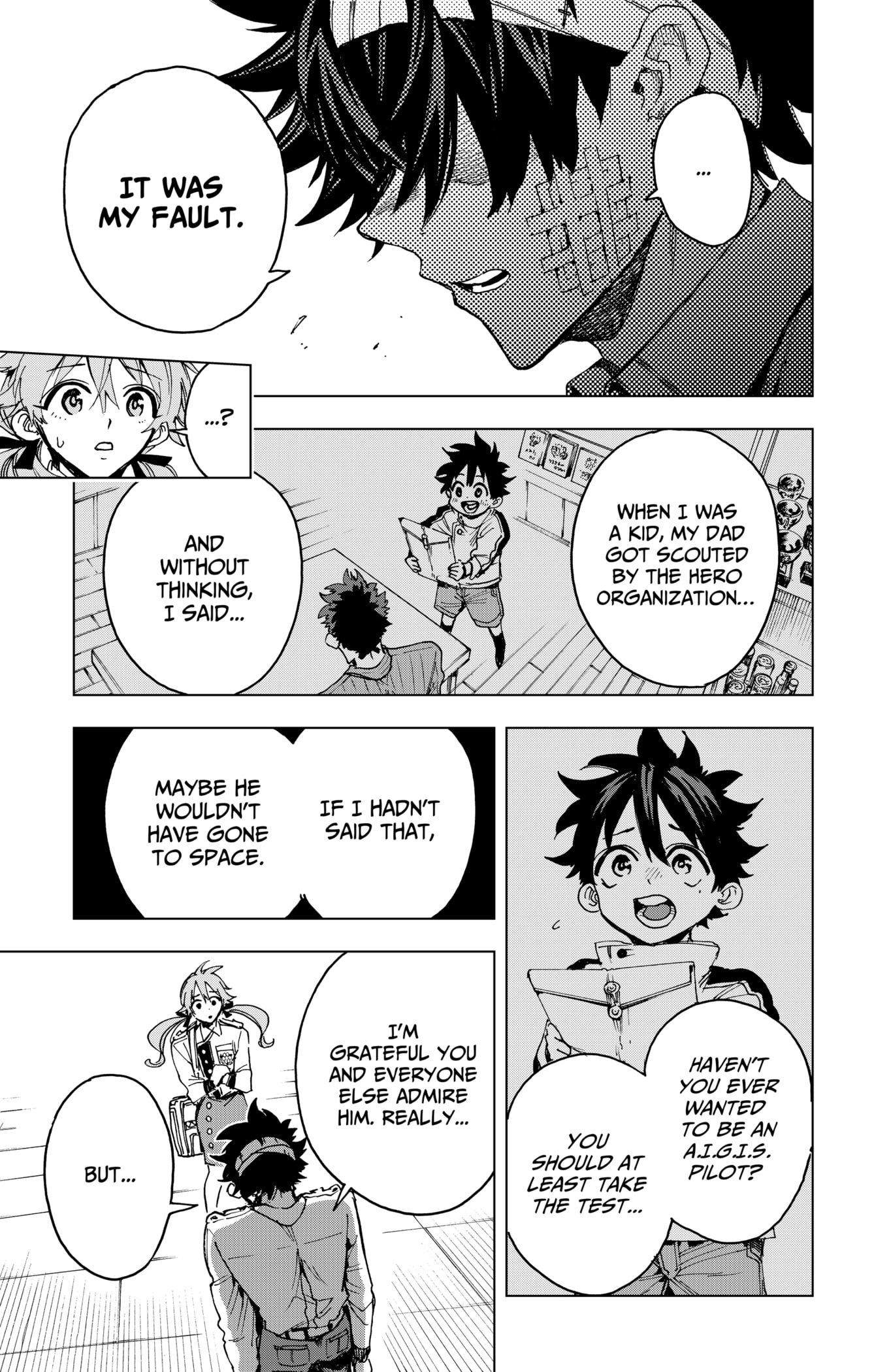 Hero Organization, Chapter 24 image 15